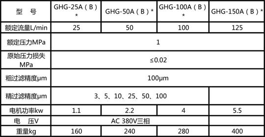 微信图片_20230520093702