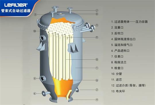 微信图片_20230617165029