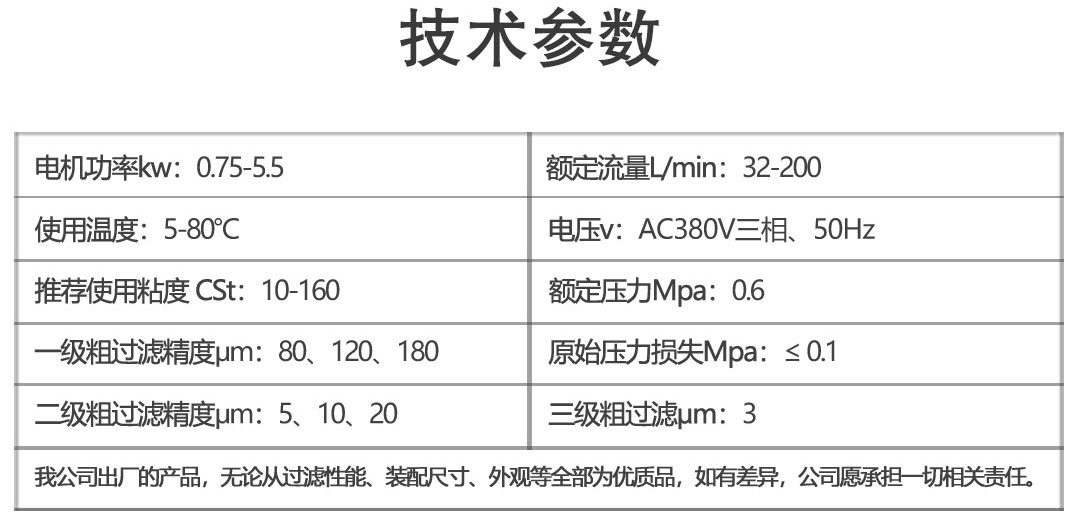 55世纪(中国)集团有限公司官网