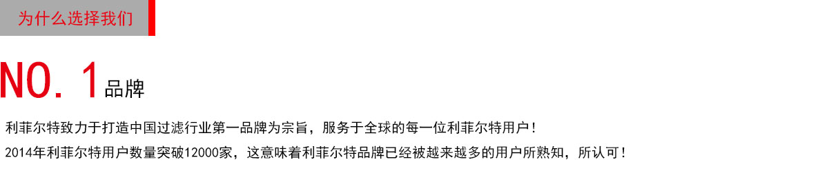 55世纪(中国)集团有限公司官网