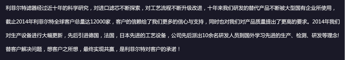 55世纪(中国)集团有限公司官网