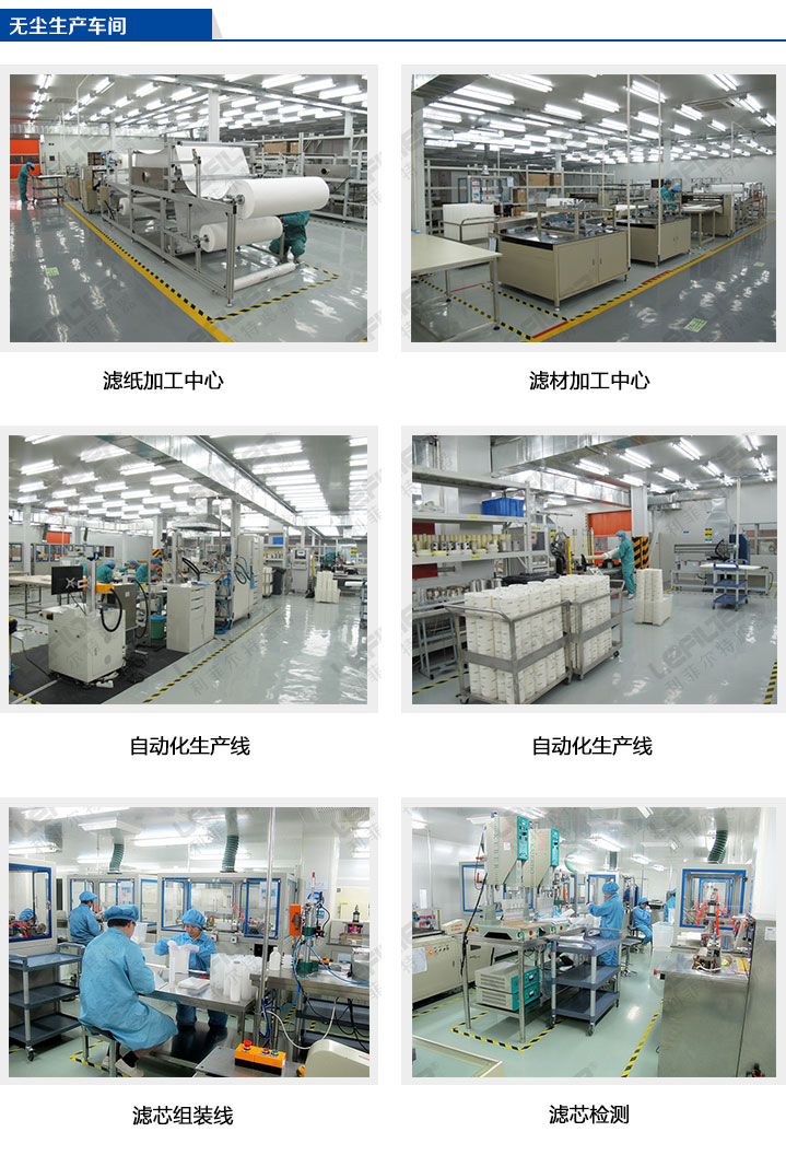 55世纪(中国)集团有限公司官网