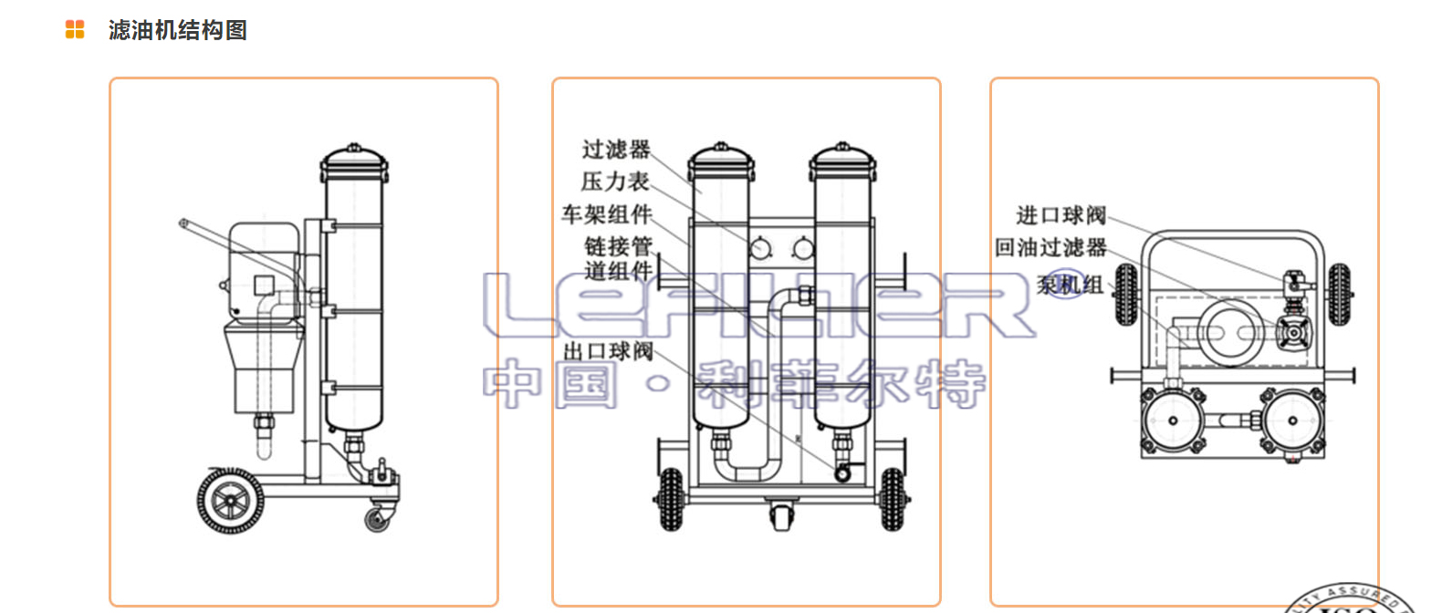 55世纪(中国)集团有限公司官网