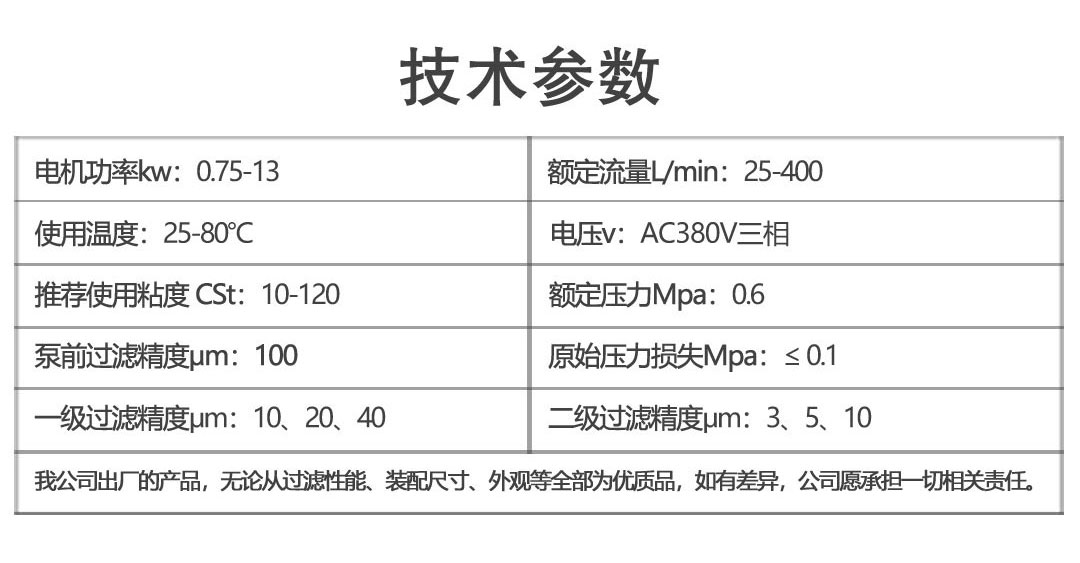 55世纪(中国)集团有限公司官网