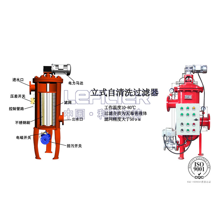 55世纪(中国)集团有限公司官网